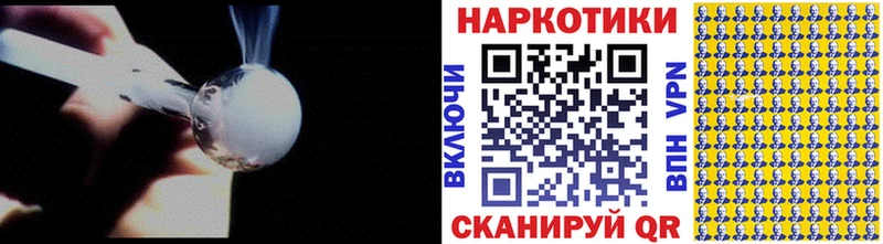 Виды наркотиков купить Мамоново КОКАИН Гашиш