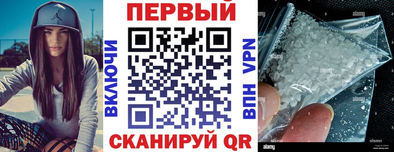 Amphetamine Premium  Мамоново 