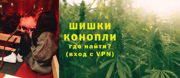 дурь Нязепетровск